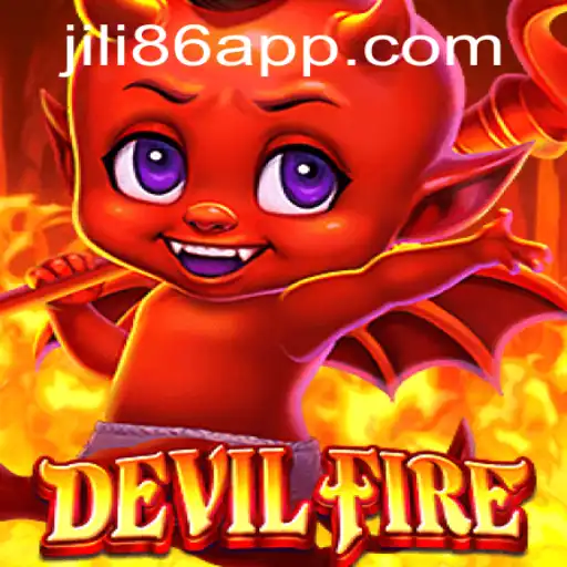 Unveiling DevilFire: A Thrilling Journey into the Heart of Adventure