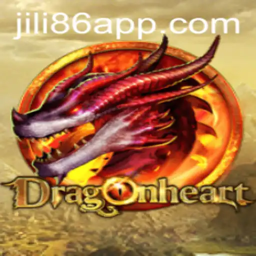 DragonHeart: Exploring the Fantasy World