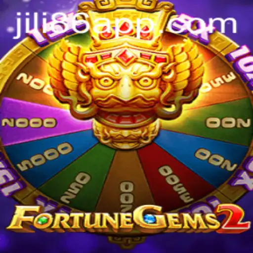 Exploring the Thrilling Dynamics of FortuneGems2 - A JiLi86.COM Exclusive