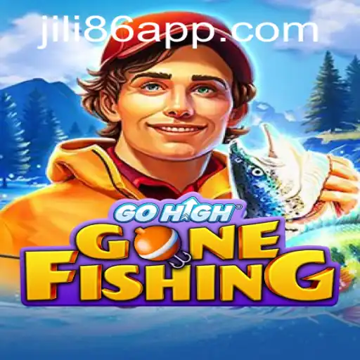 GoHighGoneFishing: A New Digital Adventure for Gaming Enthusiasts